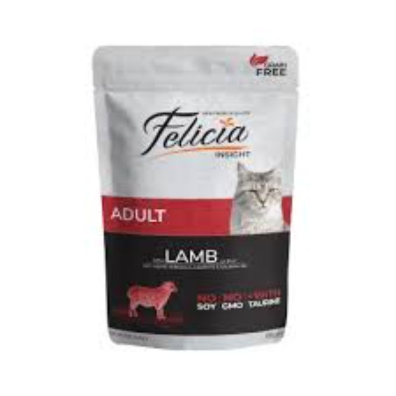 Felicia Cat Jelly Adult in Lamb 85G