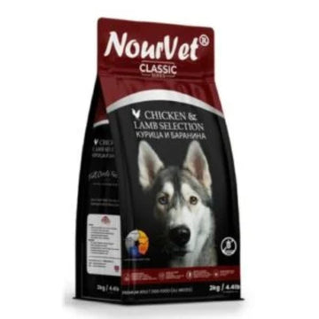Nourvet Dog Food Adult